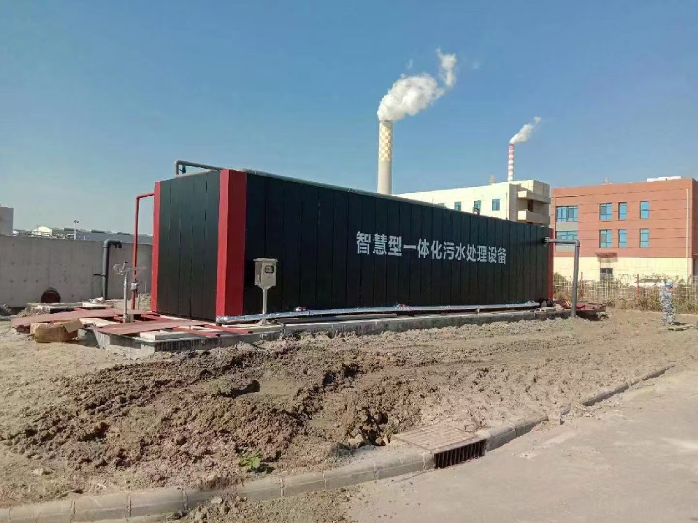 河南安陽引入一體化污水處理設備助力水環保