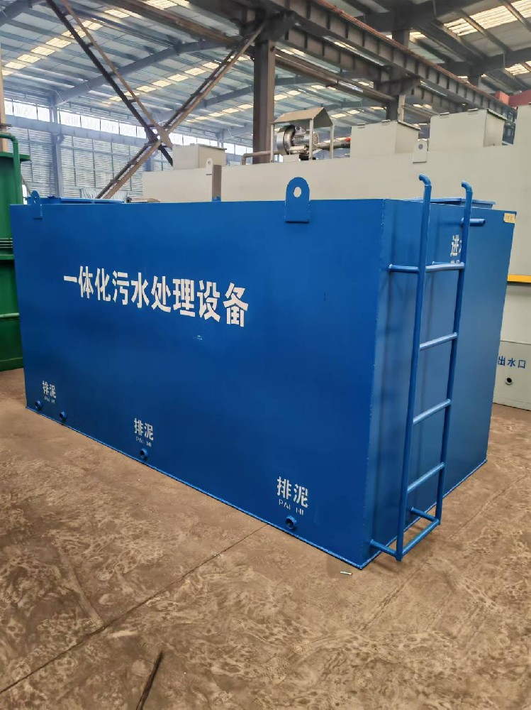 新疆哈密地區醫療污水處理一體化設備操作簡單排水達標