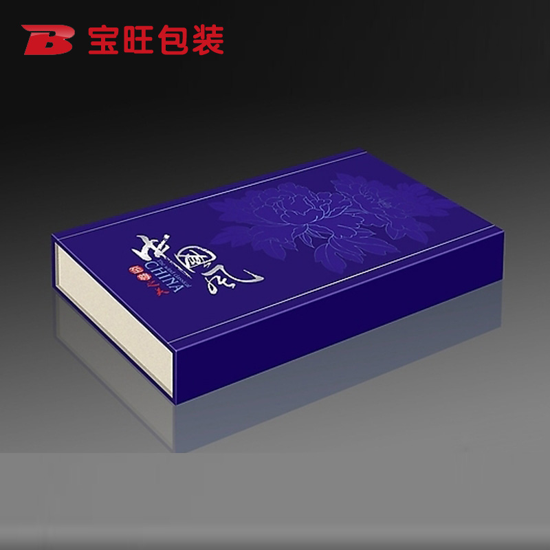 工藝品包裝盒