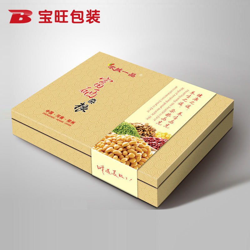 工藝品包裝盒