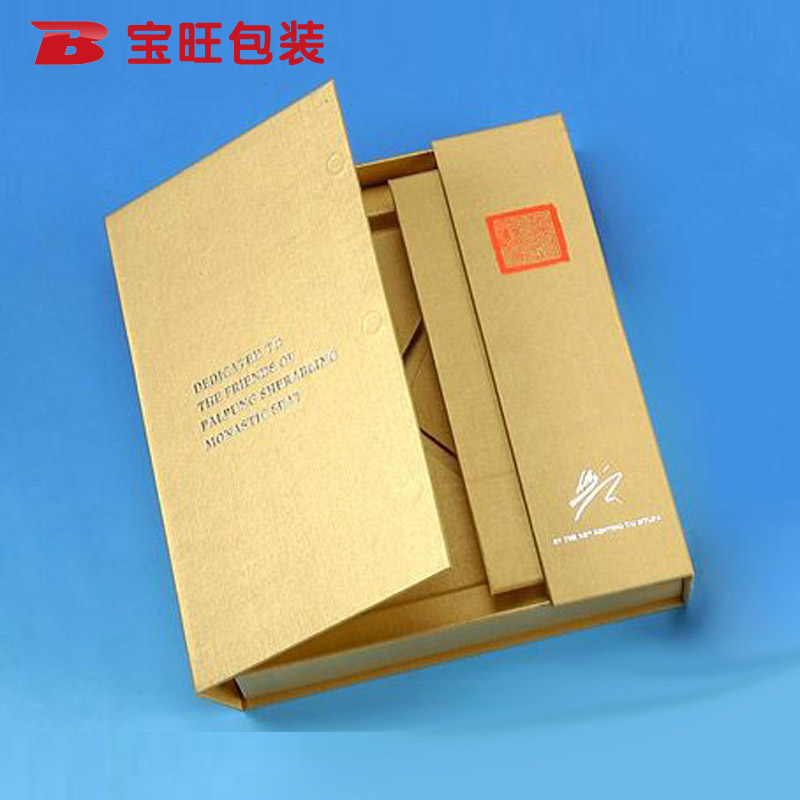 工藝品包裝盒