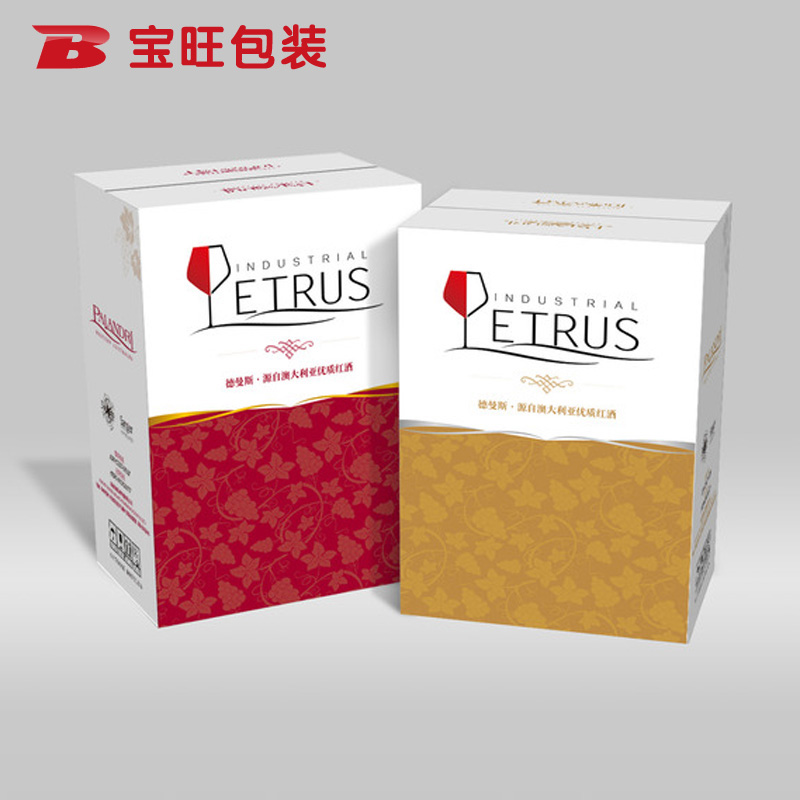 南京紙盒包裝