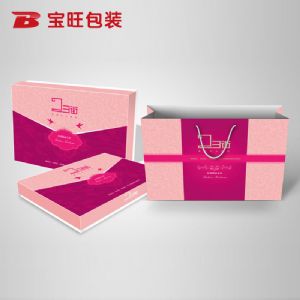 化妝品包裝盒