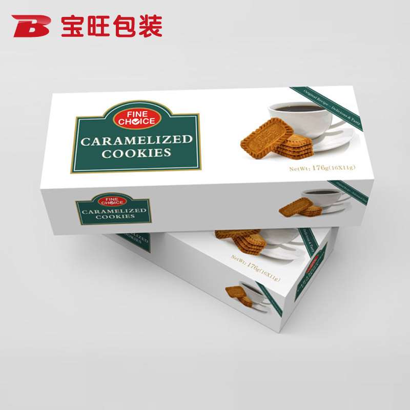 食品包裝盒