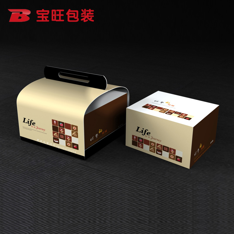 食品包裝盒