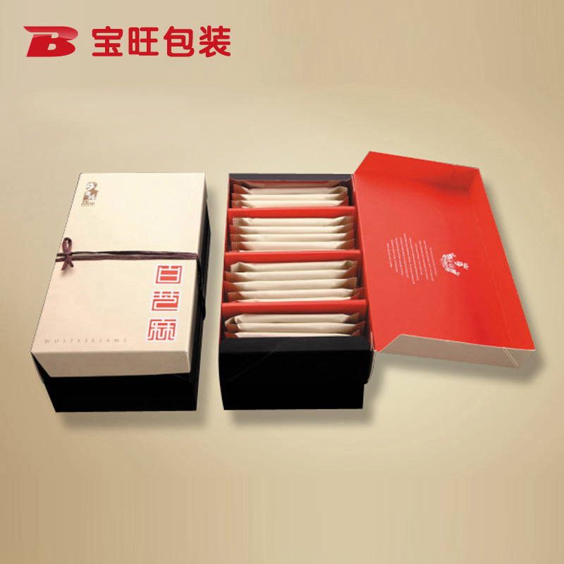 食品包裝盒