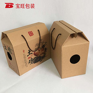 瓦楞紙箱